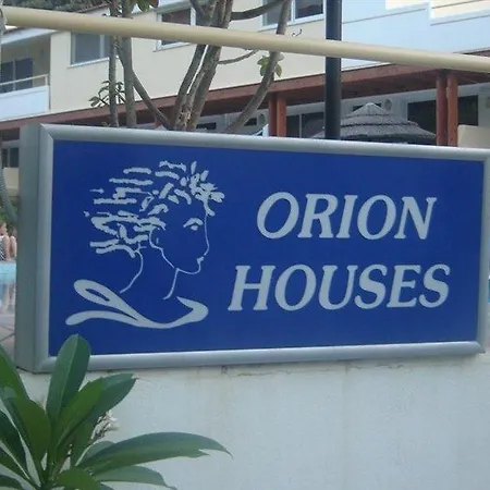 Orion